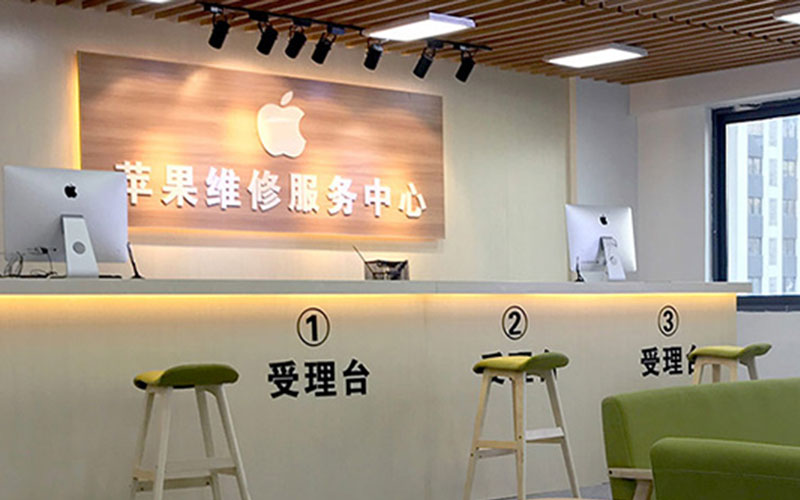 偃师苹果手机电池故障维修