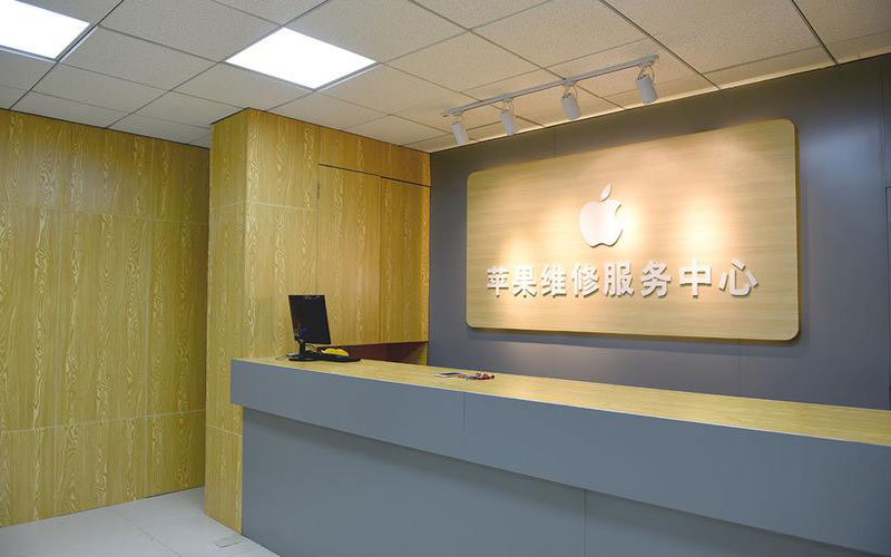 偃师东莞iphone维修网点查询（苹果11修内屏幕多少钱）