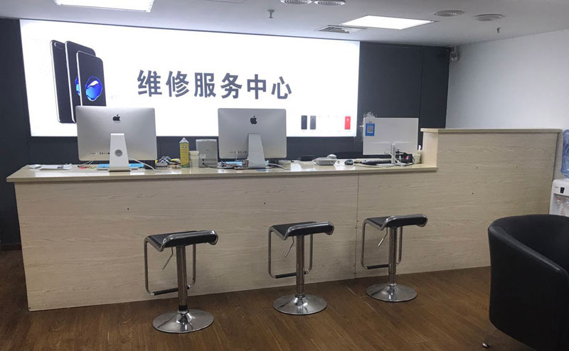 偃师贵阳苹果手机售后服务（修17屏幕）